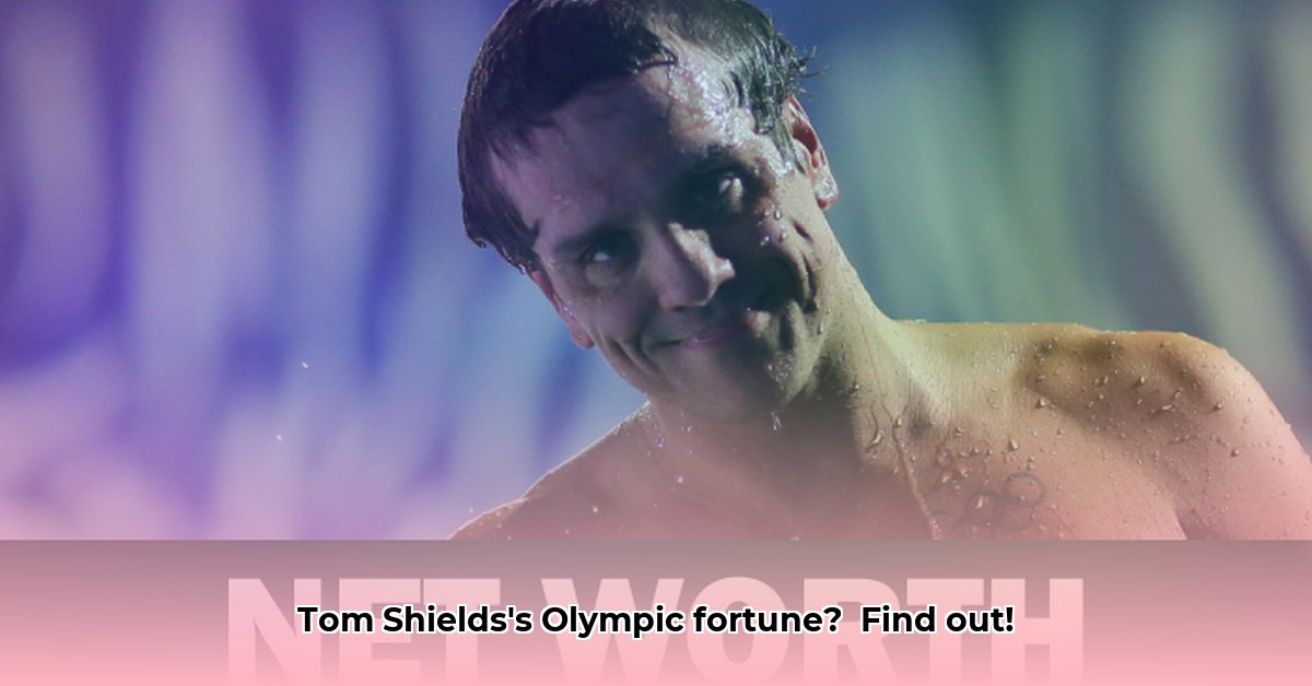 tom-shields-net-worth
